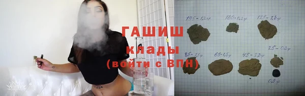 прущий лед Верхний Тагил